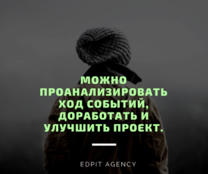 Что такое сториборд (storyboard) или раскадровка?