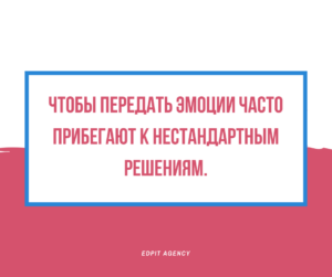 Аэросъемка с квадрокоптера или октокоптера