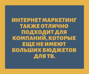 Что такое Digital