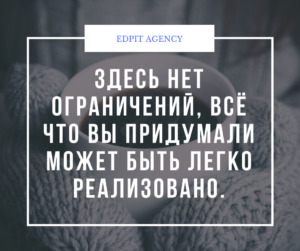 Моушн дизайн и графика
