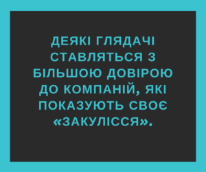 Створення промо роликів Промо ролики