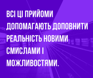 3D графіка і спец ефекти