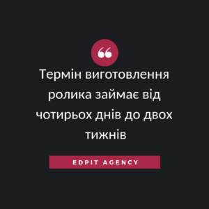 6 причин замовити анімаційний ролик для сайту