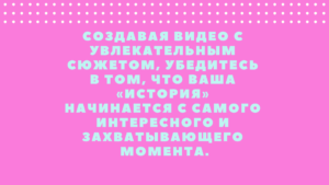 Имиджевые ролики