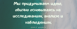Съемка видео