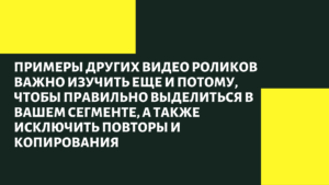 ролик о строительной компании
