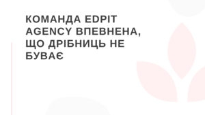 Doodle відео