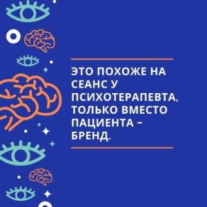 Как заказать рекламный ролик