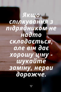 Де замовити рекламний ролик в Києві