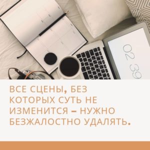 Как правильно снять промо ролик (1)