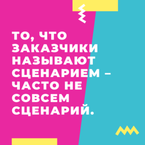 Где заказать моушн дизайн ролик, цена