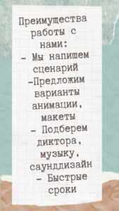 Цена edpit agency