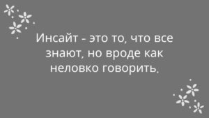 Как правильно снять рекламный ролик