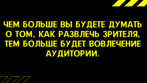 Видео реклама в инстаграм