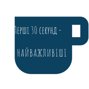 Що таке шоурил / showreel?