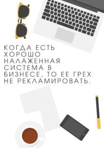 Анимационный ролик кейс