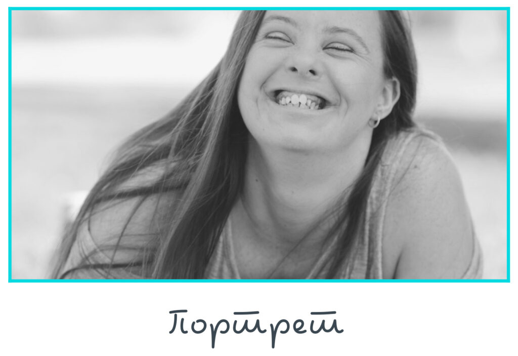 Как сделать крутой рекламный ролик