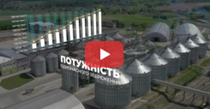 Пример стиля графики для ролика 001